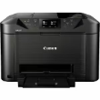 Canon MAXIFY MB5160  A4 / PRINT COPY SCAN FAX / 24PPM / WIFI